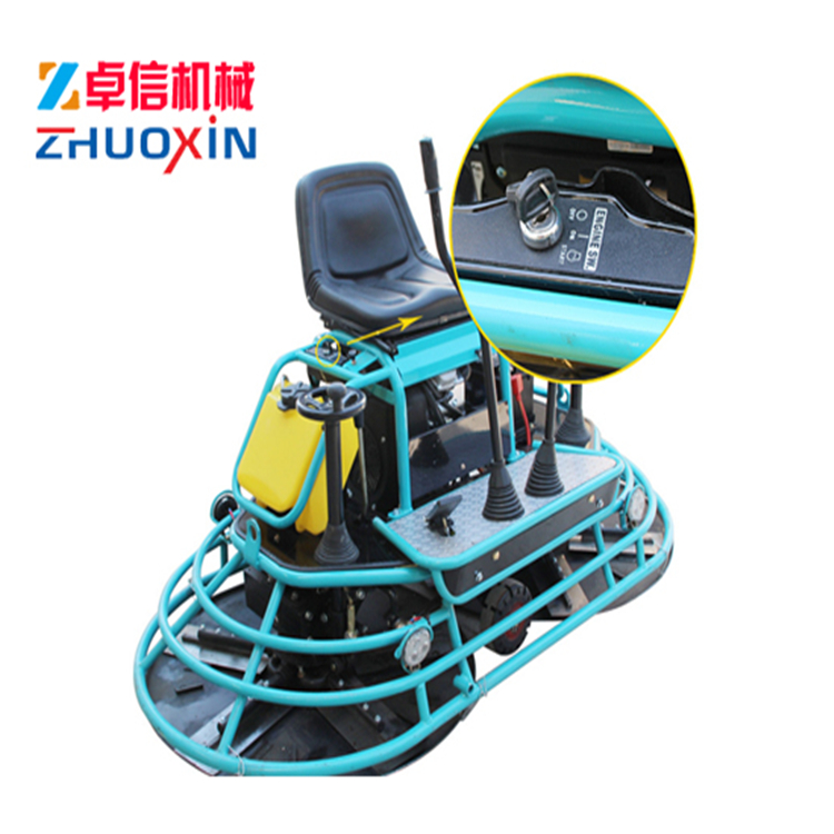 抹光機